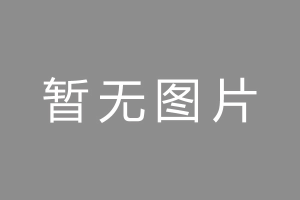 亚马逊锁定百亿级光纤，AI算力军备竞赛下沉 —— 全球光通信产业重构与算力基础设施革命研究报告