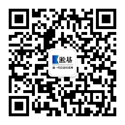 微信二维码