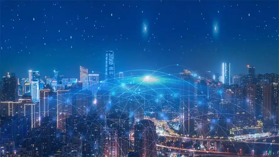 2025年中国新一代信息技术发展报告