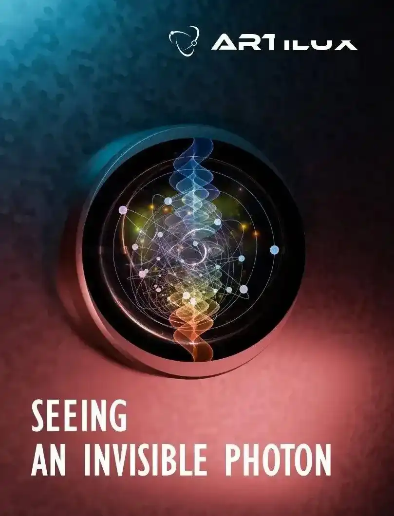 国际顶尖学术期刊《自然》