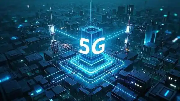 《6G 试验网与卫星互联网纳入城市基础设施研究报告》