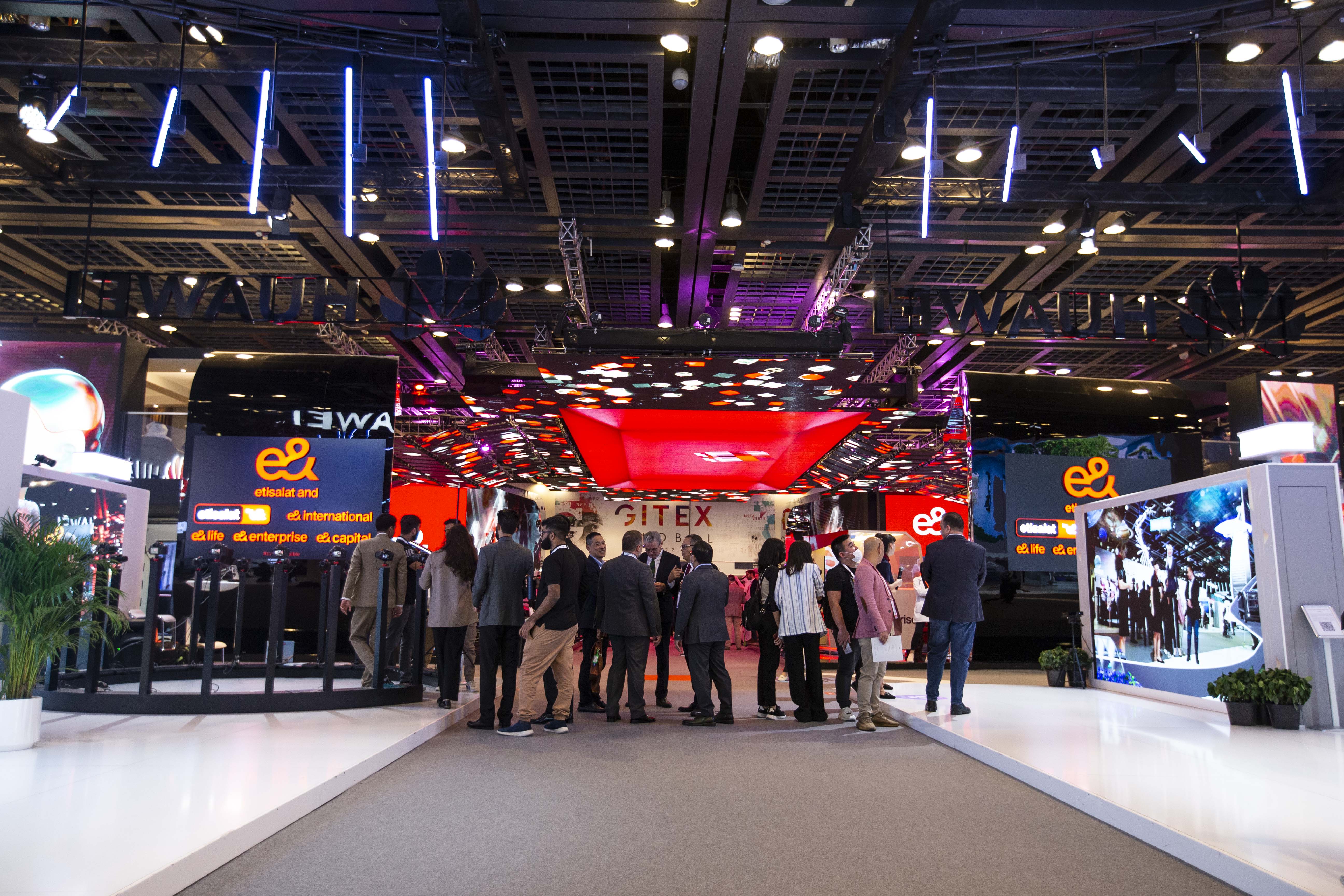2024阿联酋迪拜通讯及消费电子展览会-Gitex