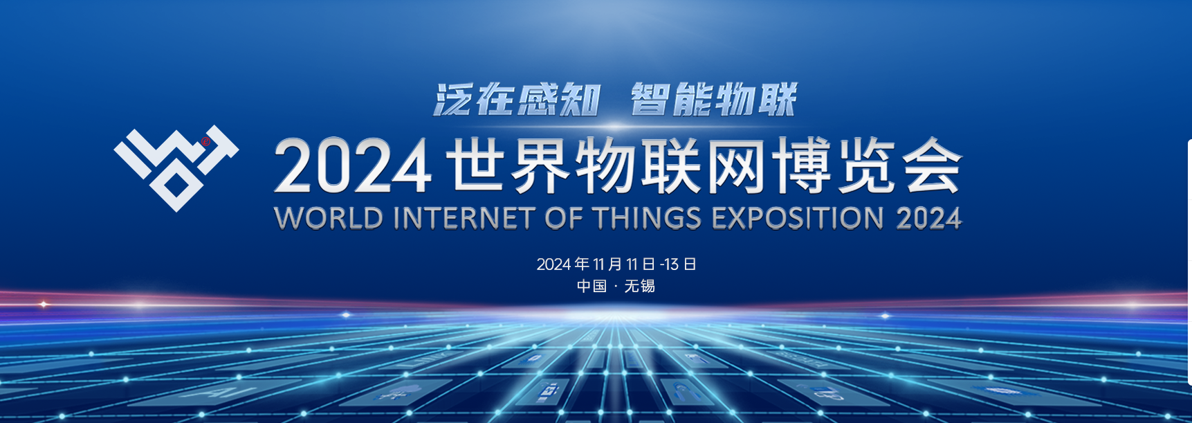 局部截取_20241025_180955 局部截取_20241025_180955