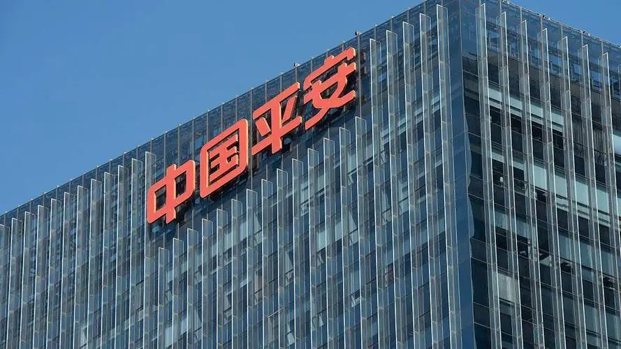 平安家医获WONCA国际质量认证，塑造互联网医疗健康服务新标准 ——“家医世界 平安同行”WONCA双认证颁证仪式圆满落幕
