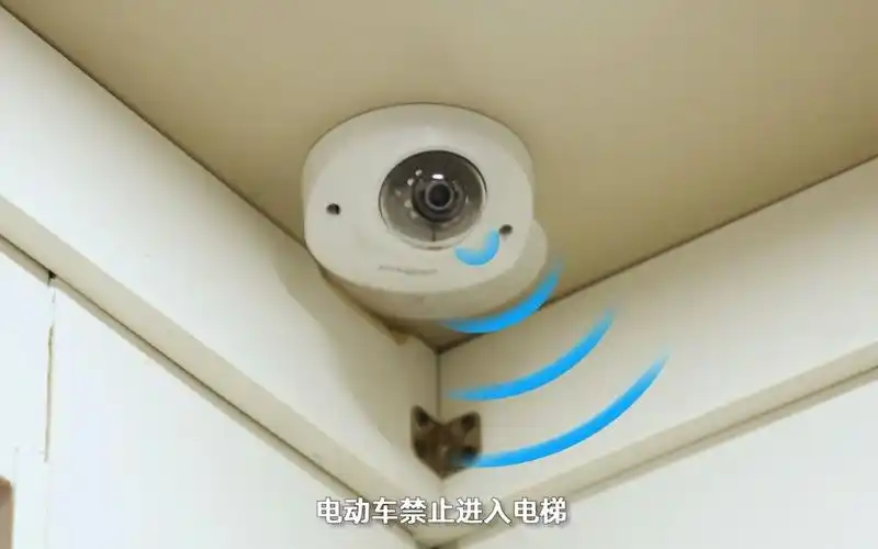 中移物联网助力绵阳安州建设小区电瓶车智能管控系统